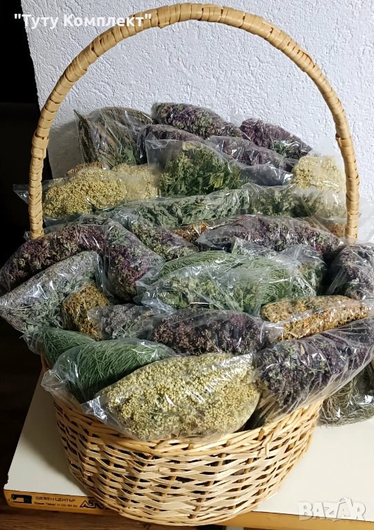 Продавам билки за чай , снимка 1