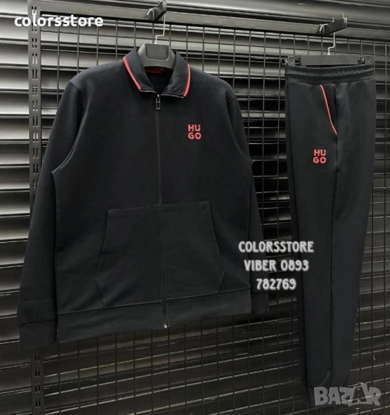 Мъжки спортен екип Hugo-IM131, снимка 1