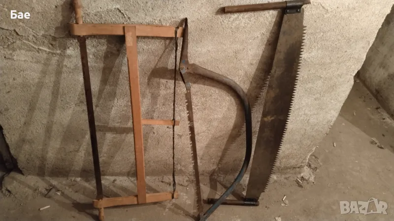 Джага трион бичкия ръчни и други, снимка 1