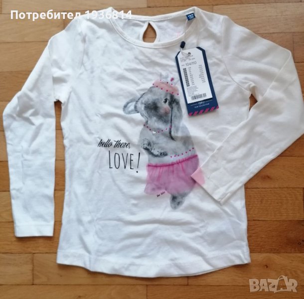 Детска блузка на Том Тейлър с етикет , снимка 1