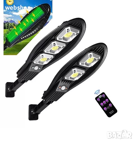 Улична соларна лампа тип Cobra 48/72W със стойка и дистанционно, снимка 1