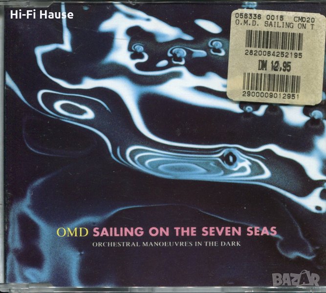 OMD-Sailing on the seven seas, снимка 1