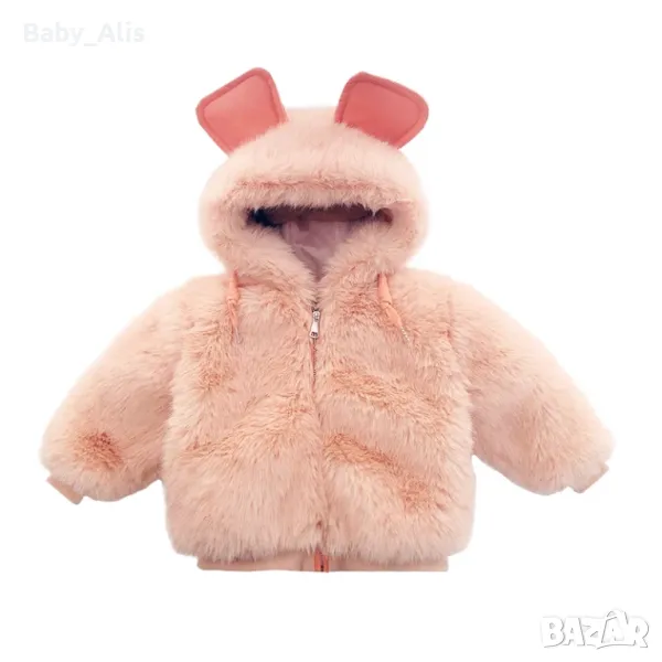 Ново!Детско Палто, снимка 1