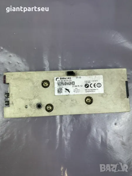 Усилвател Антена за БМВ BMW E65 6918731-01, снимка 1
