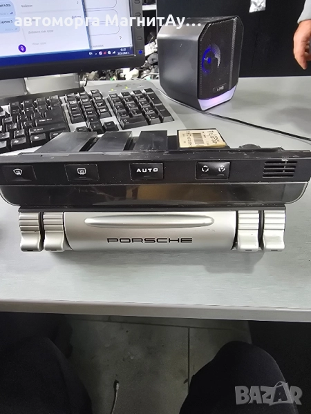 Управление климатик за Porsche Cayenne S 7L5907040P 5HB008505, снимка 1