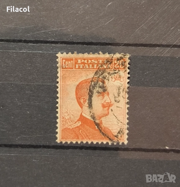 Италия 1917 г. Крал Виктор Емануил III, снимка 1