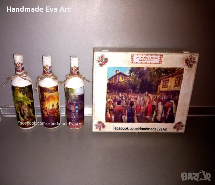 Бутилки за наричане- подарък за младоженци, снимка 1