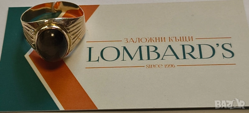 Златен мъжки пръстен - Тигрово око 5.82гр, снимка 1