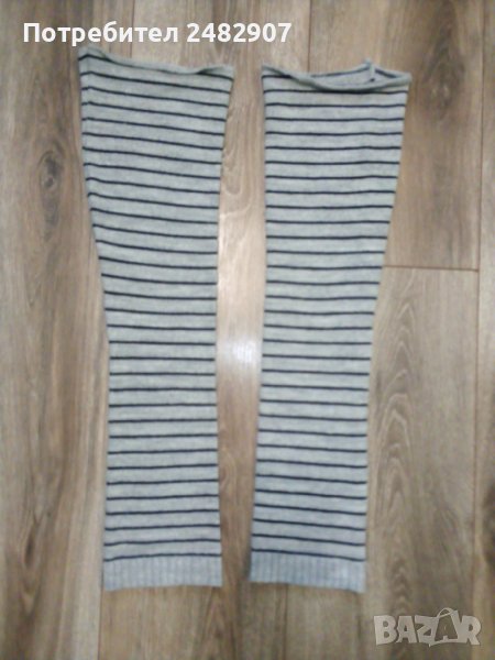 Дамски плетени крачоли, снимка 1