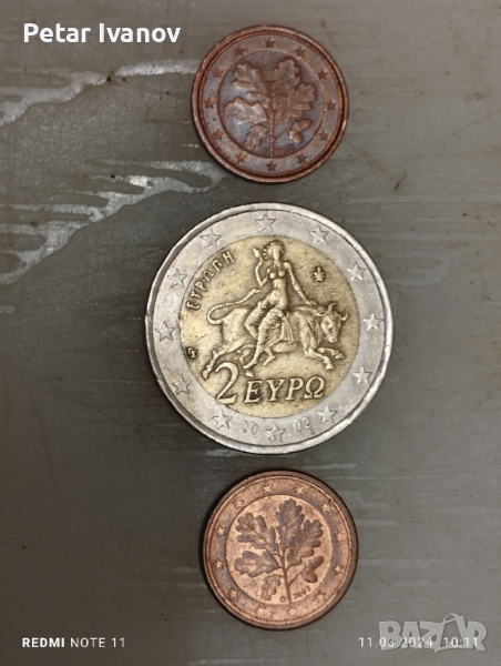 Продавам евро монети и центове , снимка 1