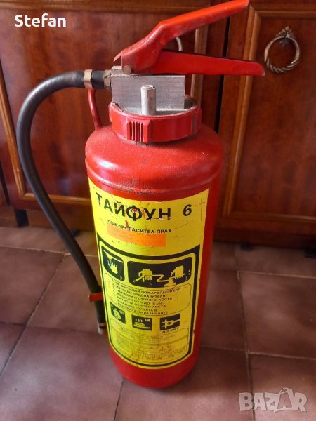 Пожарогасител прахов 6 кг. Тайфун, снимка 1