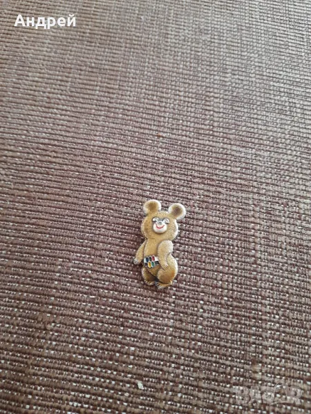 Стара значка мечето Миша #11, снимка 1