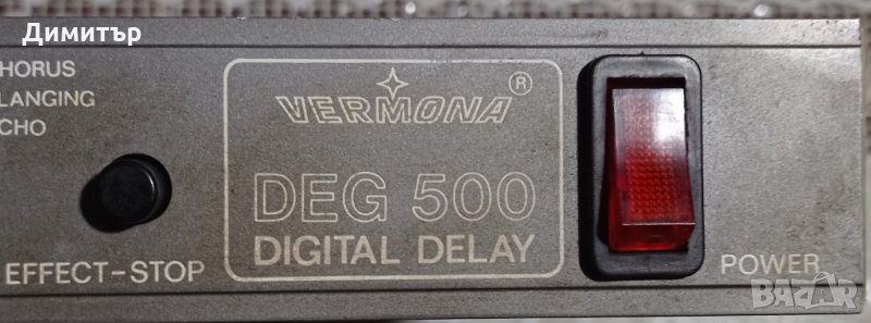 Ефект Ехо Vermona DEG 500 digital delay , снимка 1