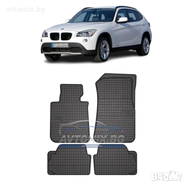 Гумени стелки зa BMW X1 E84 2009-2015 г.,  Frogum, снимка 1