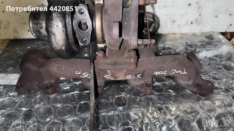 Турбо компресор за Hyundai Tucson - 28231-27000, снимка 1