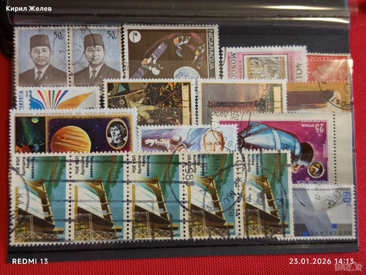 Стари пощенски марки от цял свят смесени МОНГОЛИЯ, НИКАРАГУА, АМЕРИКА за КОЛЕКЦИЯ 51573, снимка 1