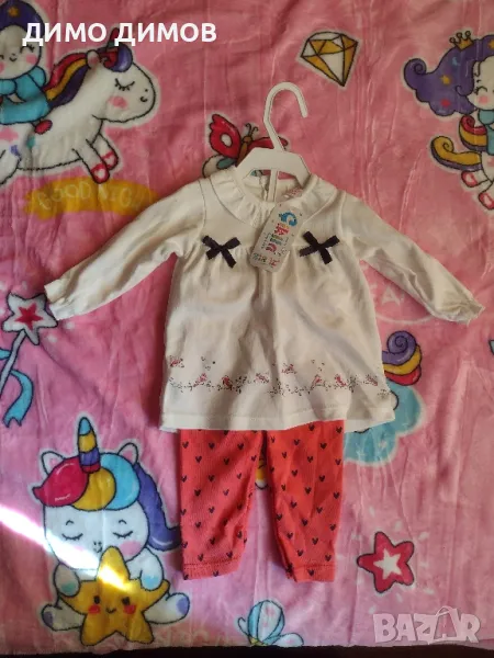 Комплект долнище и блузка нови , снимка 1