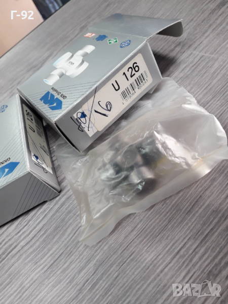 U126**NEU**GKN**КАРЕ **КАРДАН **, снимка 1