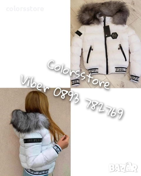 Дамско зимно яке Pfilipp Plein/IM271x, снимка 1