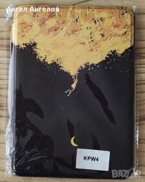 Нов, запечатан, предпазен калъф за Kindle Paperwhite 4 Gen - 2018 г., снимка 1