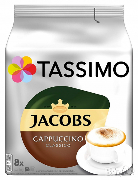 Капсули дискове Jacobs Tassimo Cappuccino Classico, снимка 1
