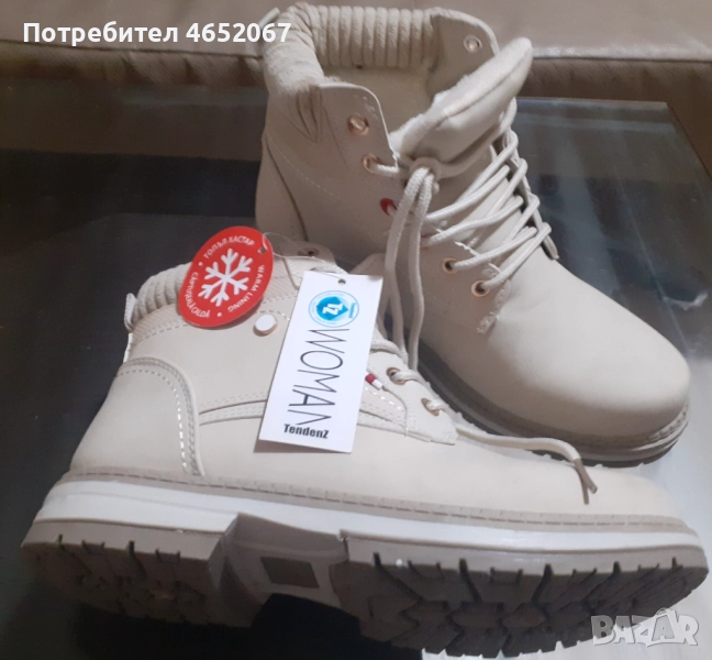Продавам НОВИ зимни дамски боти, снимка 1