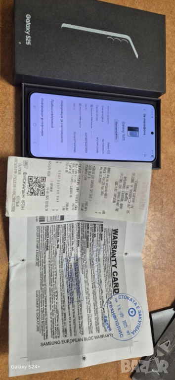 Samsung S25 256GB!!Гаранция технополис!!, снимка 1