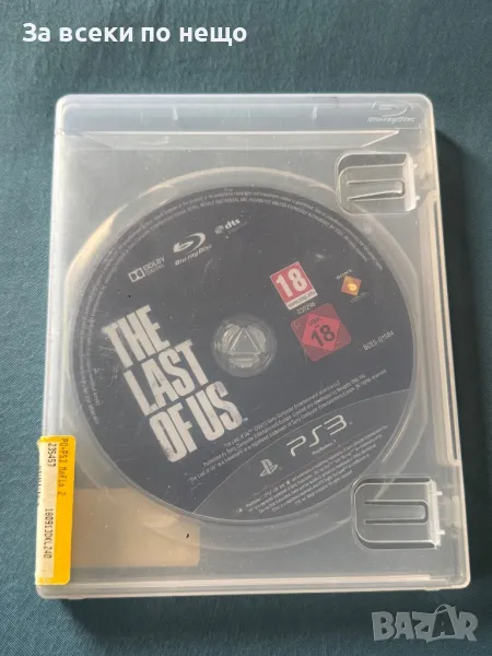 The Last of Us , за плейстейшън 3 , PS3 , playstation 3, снимка 1