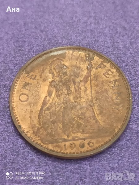 1 пени 1966 г, снимка 1