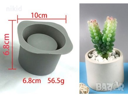 Широк кръг кръгла  кашпа саксия калъп силиконов молд форма гипс, снимка 1