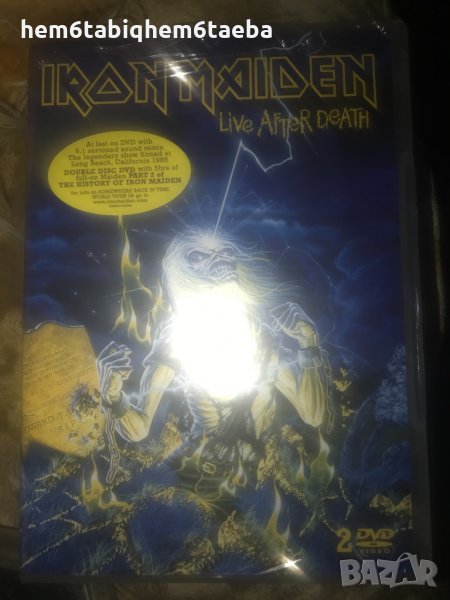 Iron Maiden - Live after Death - 2 DVD + Behind the Iron Curtain + Rock in Rio ‘85, снимка 1