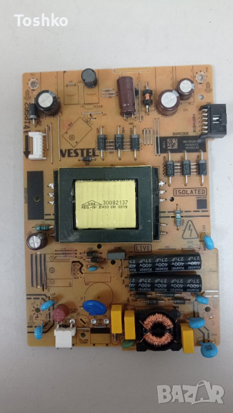 Power board 17IPS62, снимка 1
