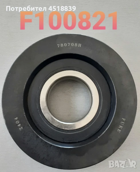 Ролка верижна 34A8-43501 FD20-30Z5/T6/T3, снимка 1