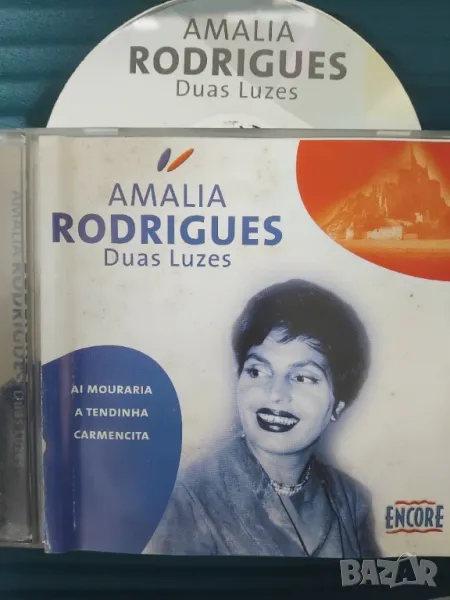 Amalia Rodrigues - оригинален диск музика, снимка 1