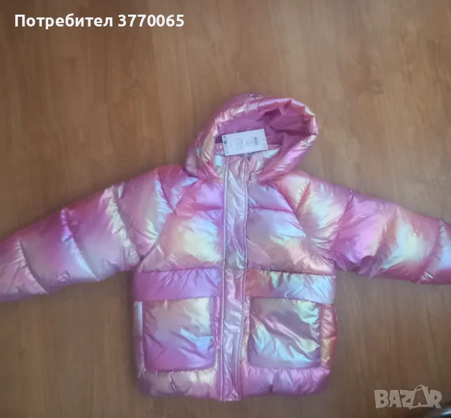 Детско яке, снимка 1