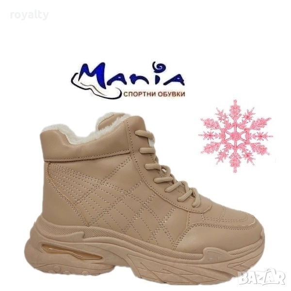 Дамски топли боти с връзки, снимка 1