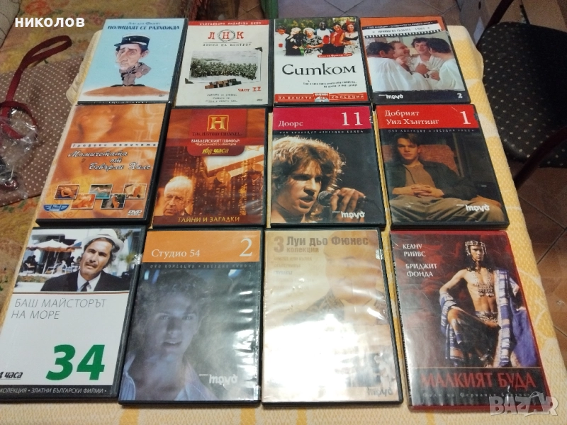 ДВД ФИЛМИ, снимка 1