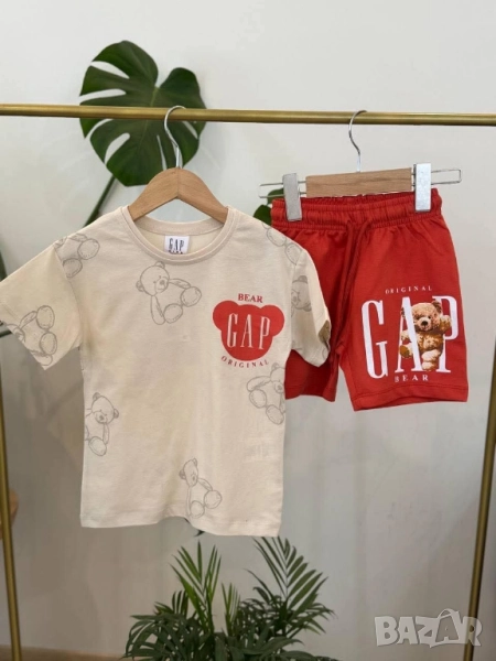 детски комплекти , снимка 1