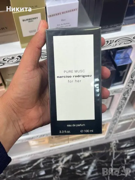 Narciso Rоdriguez парфюми, снимка 1