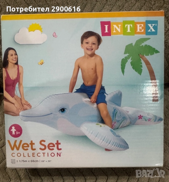 Надуваем делфин Intex, снимка 1