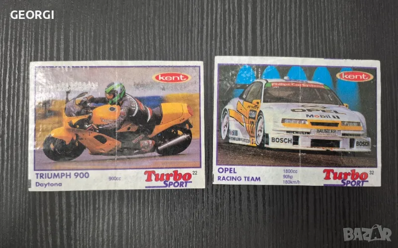 Картинки от дъвки Turbo sport, Турбо спорт лилави , снимка 1