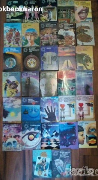 ФАНТАСТИКА - ГАЛАКТИКА, снимка 1