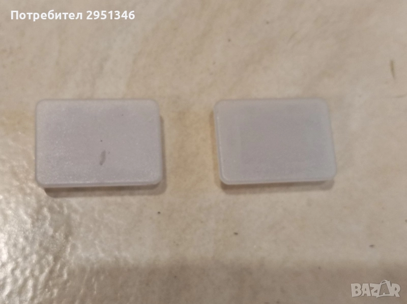 Капаче LED лампа осветление врата Audi A4 A5 A6 A6 Q5 8w0919390, снимка 1