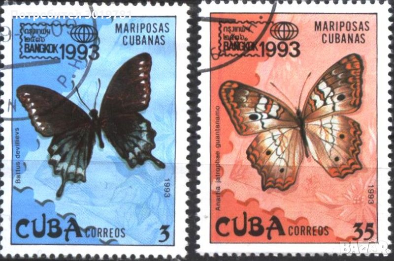 Клеймовани марки Фауна Пеперуди 1993 от Куба, снимка 1