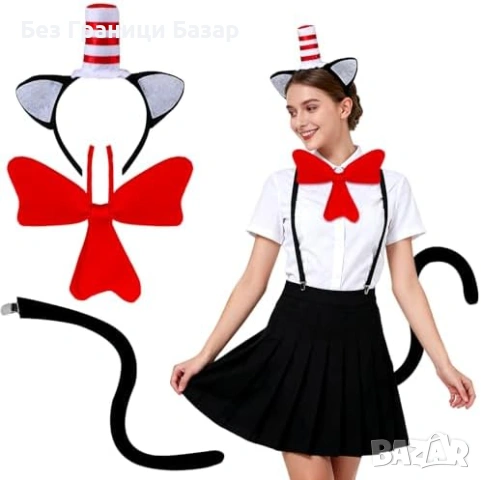 Нов Аксесоари костюм котка: лента уши, опашка, папийонка, парти косплей