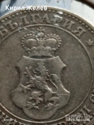 Рядка монета 5 стотинки 1906г. Княжество България Княз Фердинанд първи 50088, снимка 10 - Нумизматика и бонистика - 50003076