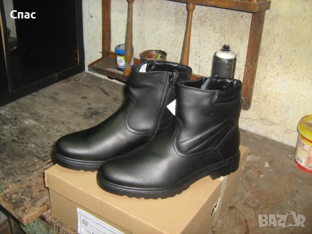 Мъжки боти