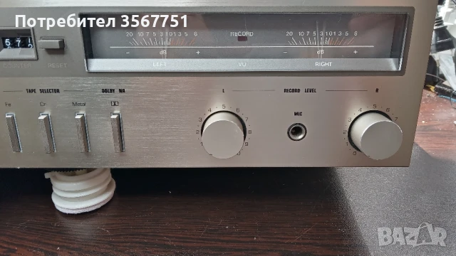  Дек DUAL C-804, снимка 3 - Ресийвъри, усилватели, смесителни пултове - 51224775