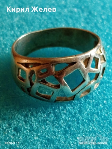 Екстравагантен сребърен пръстен Арт бижу майсторска ръчна изработка 54184, снимка 5 - Пръстени - 53762749