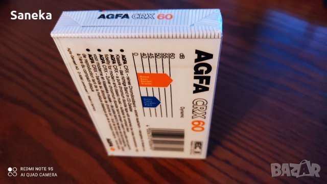 AGFA CRX 60., снимка 4 - Аудио касети - 35825510